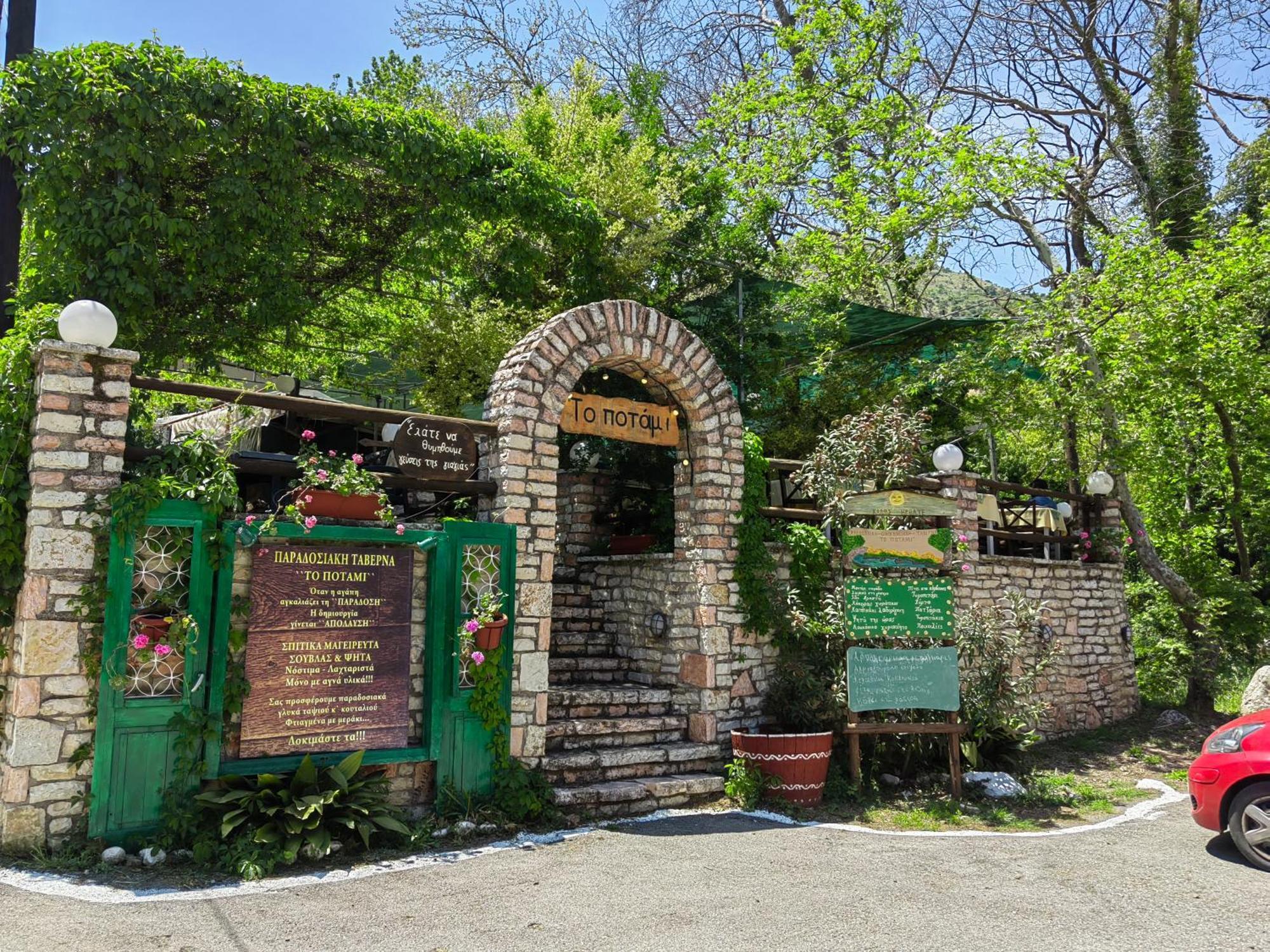 Willa Plataniotissa Mansion Kalawrita Zewnętrze zdjęcie